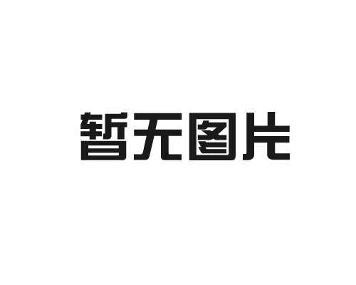 陵水黎族自治县美标橡胶线